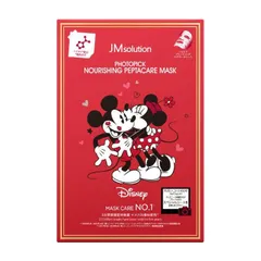 【平日13時までに決済完了で当日出荷】お得な2箱セット！ディズニー×JMソリューション フォトピックハリシングマスク PP(ペプチド) 10枚入り ミッキー＆ミニー柄 かわいい スキンケア