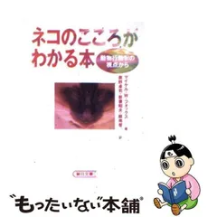 2024年最新】奥野卓司の人気アイテム - メルカリ