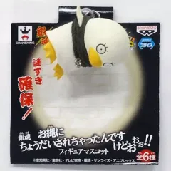 2026年最新】銀魂 もっとギュッと! お縄にちょうだいされちゃったん
