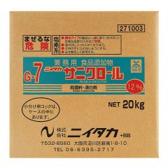 ニイタカ サニクロール 12% 20KG BIB 1箱