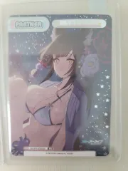 Amazon.co.jp: ブルーアーカイブ ワカモ スリーブ プレイマット