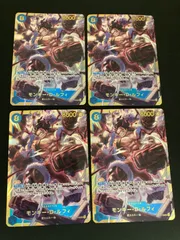 【広店】ワンピースカード　モンキーDルフィー　OP11-118  　シークレット　4枚セット【063-4424】