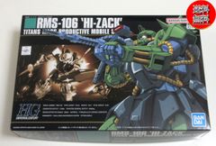 送料無料☆匿名配送☆新品☆ダンボール梱包】MaxToy（マックス