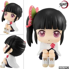 るかっぷ 栗花落カナヲ ノンスケール彩色済可動フィギュア 鬼滅の刃 メガハウス 未開封正規品