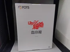 FOTS JAPAN 血小板 はたらく細胞のサムネイル