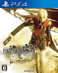 【中古】(未使用･未開封品)　ファイナルファンタジー零式 HD - PS4 f4u0baa