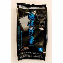 カミハタ 海道河童フィルター 交換ろ過カートリッジ 大 お買い得３個パック