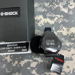 2024年最新】g-shock gm-5600b-1jfの人気アイテム - メルカリ