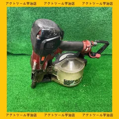 2025年最新】max 釘打ち機 75の人気アイテム - メルカリ 2025年最新】max 釘打ち機 75の人気アイテム - メルカリ