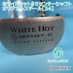 パター オデッセイ ホワイトホット#5センターシャフト/オリジナルスチール[34]//3 2449 - メルカリ