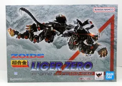 【現行価格10/25まで】超合金 ライガーゼロ CAS 素体セット【完品】 超合金 ライガーゼロ（素体）」とユニット3種セット「超合金
