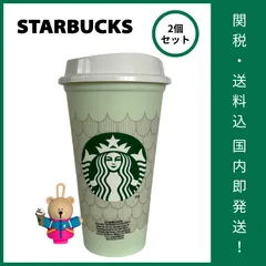 限定　スターバックス　フラペチーノ　メキシコ　ストッパー　キャップ　リユーザブル Starbucks Coffee - メキシコ スターバックス リユーザブル