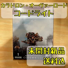 2025年最新】カラドロンの人気アイテム - メルカリ