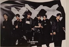 SixTONES 19年Rough"xxxxxx" 集合 ポスター