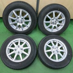 トヨタ純正ナット用 16インチ DUNLOP タイヤ付きホイールセット - メルカリ