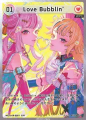 2025年最新】ヒメヒナCDの人気アイテム - メルカリ