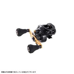 2025年最新】REVO POWER CRANKの人気アイテム - メルカリ