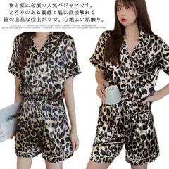 レディース パジャマ 半袖 ヒョウ柄 レオパード 半ズボン 綿 夏用 上下セット セットアップ 薄手 涼しい ルームウエア 部屋着 寝巻き おうちコーデ ガーゼ 襟付き 春 夏 ポケット付き ナイトウ#milly143439