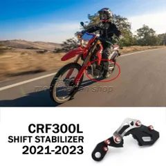 2025年最新】CUSTOM 23の人気アイテム - メルカリ