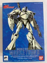 ※組立説明書無し※ MG 1/100スケール ターンX 未組み立てプラモデル 2025年最新】ターンx プラモデルの人気アイテム - メルカリ