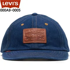 Levi's リーバイス 000A9-0005 DAD HERITAGE デニムキャップ ブルー リーバイスキャップ ツーホースパッチ 帽子 キャップ levis リーバイス 000A90005 リーバイスデニムキャップぼうし 6パネル帽子 ユニセックス 新品のサムネイル