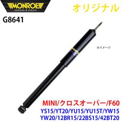 数日間限定出品！30/31セルシオ ワンオフ リヤピースマフラー - メルカリ