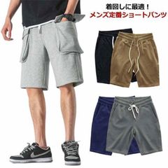 スウェット ハーフパンツ メンズ ショートパンツ スウェットショートパンツ おしゃれ カジュアル カーゴポケット付き 大人 短パン ひざ丈 夏服 夏