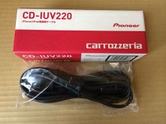pioneer RD-228 パワーアンプ用電源配線キット GM-D8400 - メルカリ