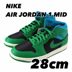 NIKE AIR JORDAN 1 MID ナイキ エア ジョーダン 1 MID ブラック/アクアトーン/セイル/ラッキーグリーン  BQ6472-033 28cm