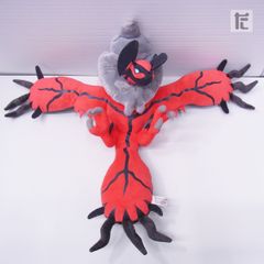 【旧布タグ】 1/1 ポケモンセンター限定 ビクティニ 等身大 ぬいぐるみ 旧布タグ】 1/1 ポケモンセンター限定 ビクティニ 等身大 ぬいぐるみ