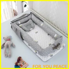 Luddy ベビーベッド 新生児 枕付き ベッドインベッド 折りたたみ式 携帯型ベビーベッド 添い寝 ポータブル 出産祝い 通気性 洗濯可能 0-24ヶ月