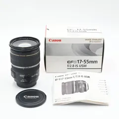 2023年最新】ef-s17-55mm f2.8 is usmの人気アイテム - メルカリ