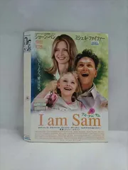 【新品】アイ・アム・サム【初回限定生産 プレミアム・パッケージ仕様DVD】 I am Sam アイ・アム・サム ＜期間限定生産＞（DVD） 通販