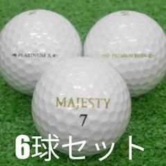 最終】有名メーカーゴルフボール 全34球セット ボール|ゴルフ 最終】有名メーカーゴルフボール 全34球セット ボール|ゴルフ