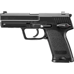 2025年最新】マルイ usp マガジンの人気アイテム - メルカリ