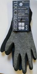 【未使用品】川西工業 GloveMania タッチ＆グリップ ＃2624 ブラック Sサイズ 作業手袋 背抜き タッチパネル対応 マイクロファイバー 運送業 倉庫業 DIY スマホ タブレット すべり止め 通気性
