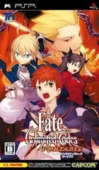 【中古】(未使用・未開封品)フェイト/アンリミテッドコード ポータブル(通常版) - PSP