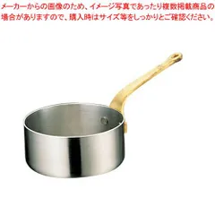 18-8 ミニパン 10cm