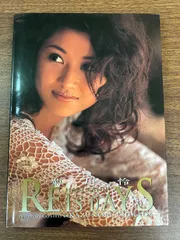 2025年最新】岡本玲写真集の人気アイテム - メルカリ