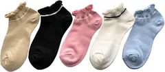 モードセレクト ソックス レディース 夏 くるぶし丈 靴下 ショート 薄手 スポーツ 綿混 口ゴムゆったり 23-25cm 5色5足セット(黒、白、ピンク、ベージュ、ブルー,  23.0-25.0 cm)