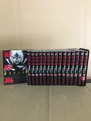 2025年最新】彼岸島全巻の人気アイテム - メルカリ