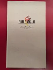 ゲームCD 初回ブック仕様)ファイナルファンタジーVIII オリジナルサウンドトラック