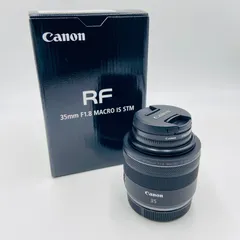 2025年最新】rf35mm f1.8 マクロ is stmの人気アイテム - メルカリ