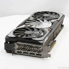 6900xt ジャンク品 値下げ不可 6900xt ジャンク品 値下げ不可 - メルカリ