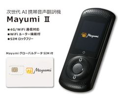 Item thumbnail for item 151afc35-1a08-4b6b-b042-d4cc6e1fe97f