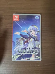 【Switch】planetarian ちいさなほしのゆめ&雪圏球