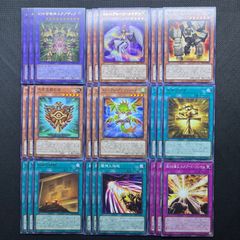 遊戯王 タキオン デッキパーツ 33枚セット - メルカリ
