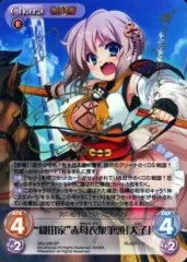 2025年最新】Chaos サインの人気アイテム - メルカリ