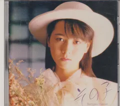 河合その子 4枚set. 河合その子/ その子 - 中古レコード通販 東京コレクターズ