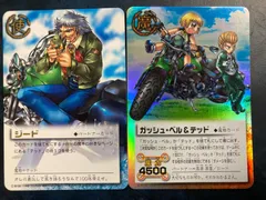 2025年最新】金色のガッシュベル テッドの人気アイテム - メルカリ